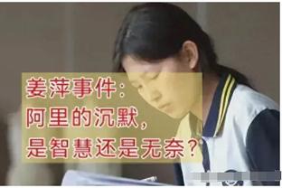 硬蹭是吧？文胖：詹库几个月来一直在讨论在科尔手下打球的可能